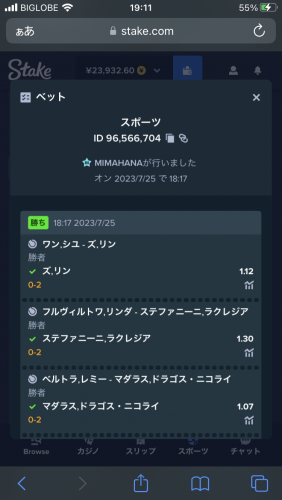 IMG_4306.png