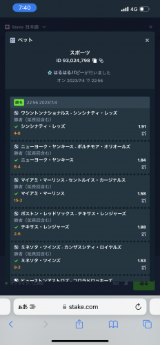 IMG_4887.png