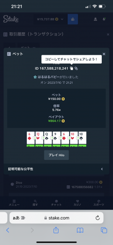 IMG_4911.png