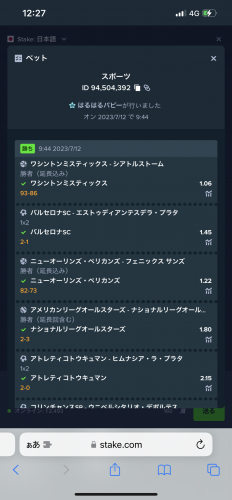 IMG_4916.png