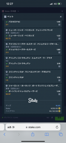 IMG_4917.png