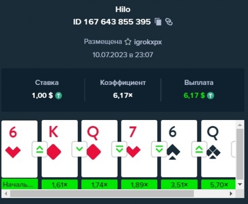 Screenshot_1.jpg