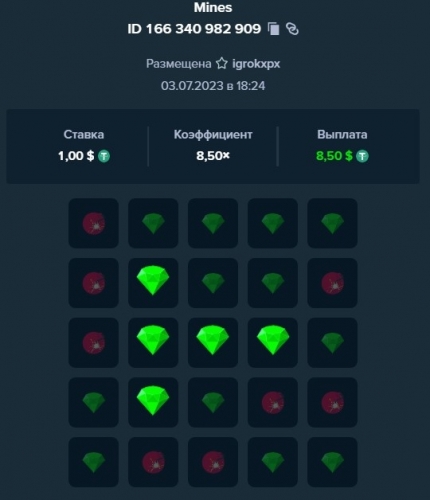 Screenshot_1.jpg