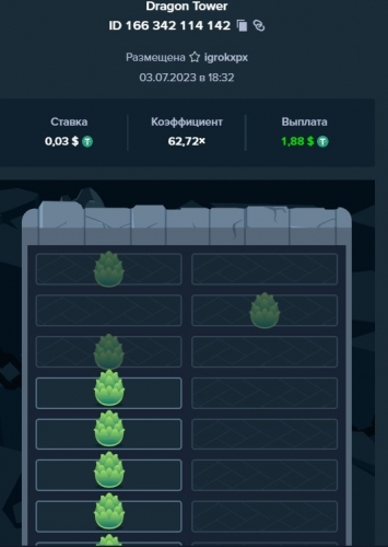 Screenshot_2.jpg
