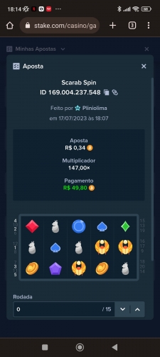 Screenshot_2023-07-17-18-14-15-780_com.android.chrome.jpg
