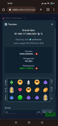 Screenshot_2023-07-18-18-26-06-647_com.android.chrome.thumb.jpg.362399f50ec6de1c8774a05f029eb908.jpg