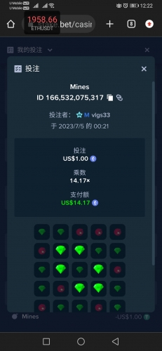 Screenshot_20230705_002218_com.android.chrome.jpg