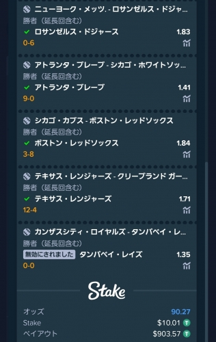 Screenshot_20230715_120129_Chrome.jpg