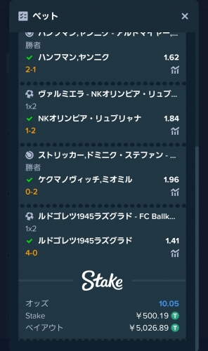 Screenshot_20230720-050838_Chrome.thumb.jpg.5f21cf55f1fcdc51d6c2bed859fc6cb7.jpg