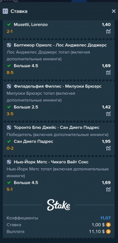 Screenshot_20230720_060716_Chrome.jpg