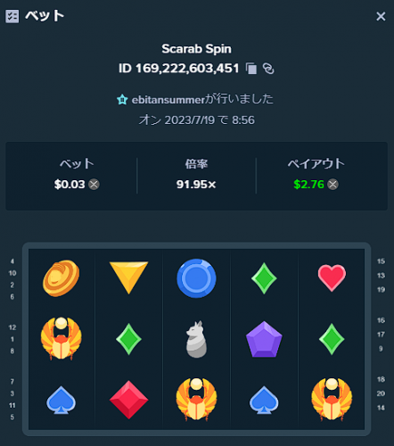 image.thumb.png.090696bfce4da2b0e45b32f3d72b923c.png
