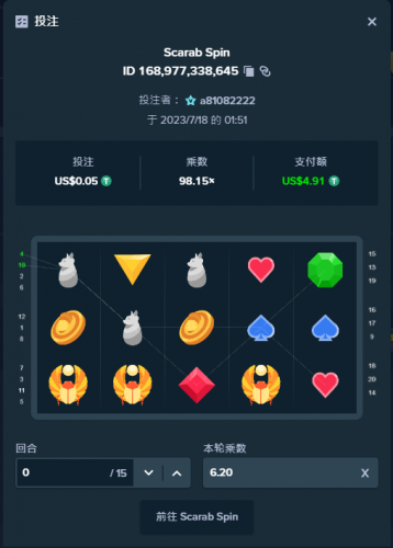 image.thumb.png.1cfee078297274ef3c1b5f856e0899dd.png