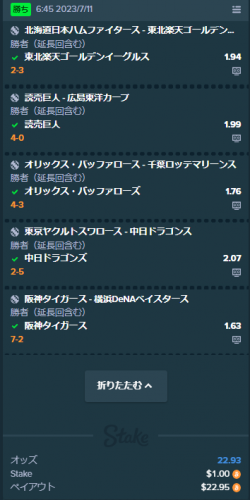 image.thumb.png.54f031cba85896b82b89aa0eb35b1fa8.png