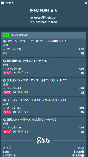 image.thumb.png.57a96b2fffd7416c445ef84c46ded9b9.png