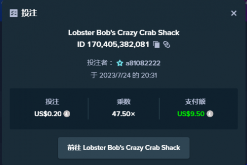 image.thumb.png.9bf4a96298ad19b433287df87aeb36cd.png