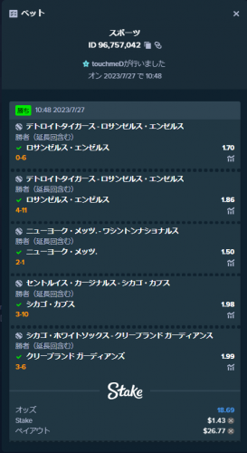 sp.png