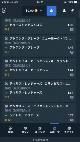 0C687695-BE90-40CB-AFAC-AA9DA2E82CBE.png