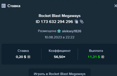 Screenshot (3).png