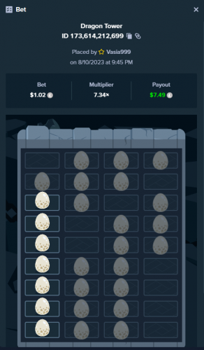 Vasia999 casino173614212699 10.08.2023.PNG