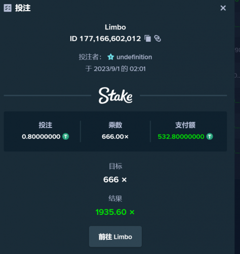 微信图片_20230901021114.png