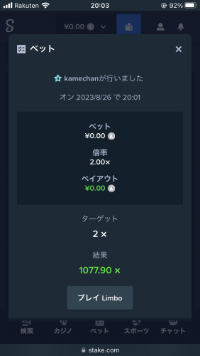 1ACCFE35-011A-45F3-BDF0-3DB9AAFAE662.png