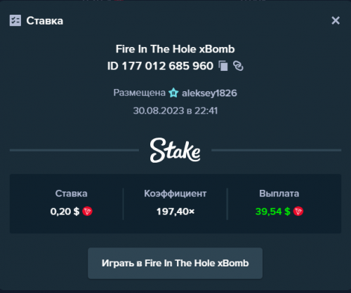 Screenshot (3).png
