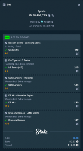 Screenshot 2023-08-09 231341.png