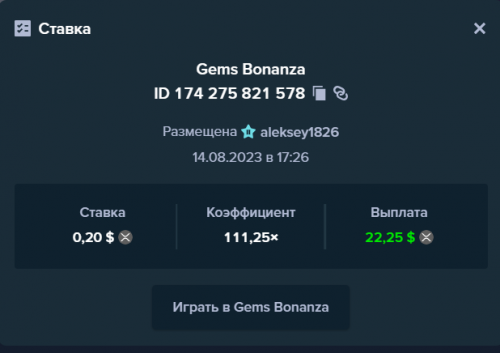 Screenshot (3).png