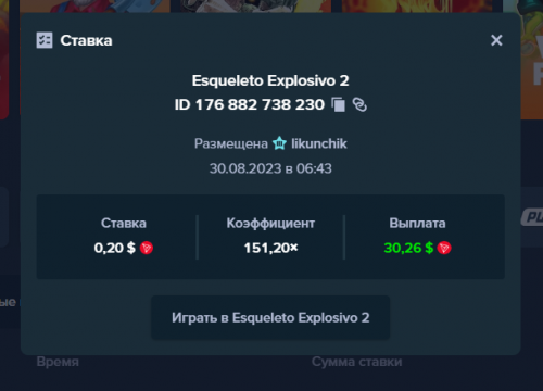 вс.png