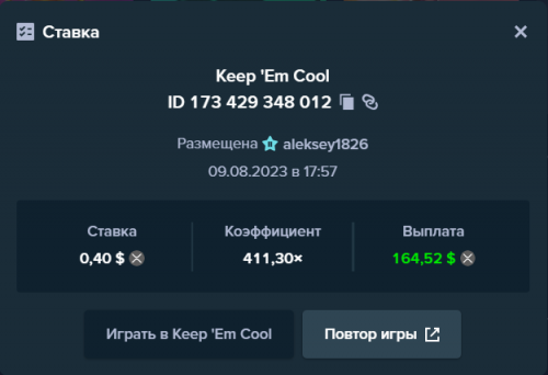 Screenshot (3).png