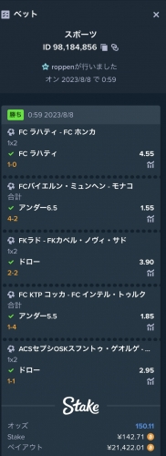 76E6AE52-574D-40F2-9983-41AF22A6B93E.jpeg