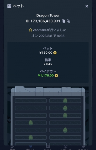 7706C1E3-BF09-48CC-90D9-953B12916E3F.jpeg