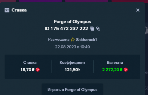 88888.png