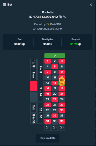 Vasia999 casino173612997912 10.08.2023.PNG