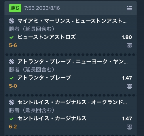 E9E864F0-8CF3-4CA6-AC47-C172D4F55150.thumb.jpeg.2f7c91ae7e22c9bd595849d5bd07e51f.jpeg