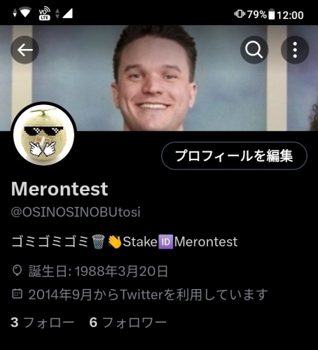 IMG_-tqghsu.jpg