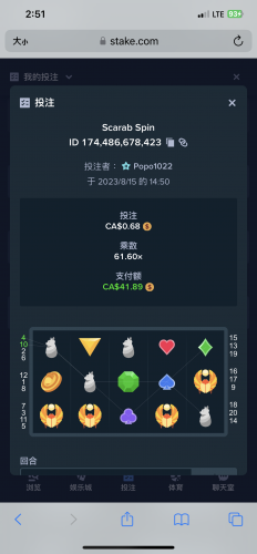 IMG_2606.png