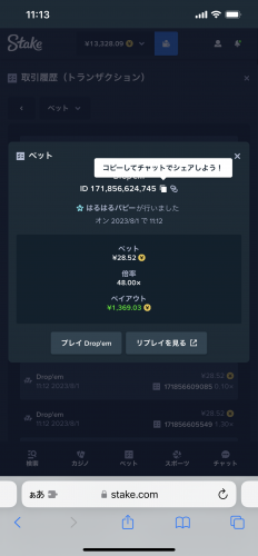 IMG_5002.png