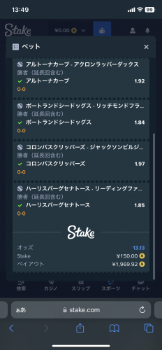 IMG_5046.png