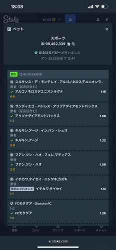 IMG_5101.png