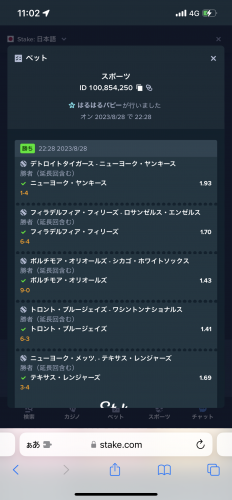 IMG_5160.png