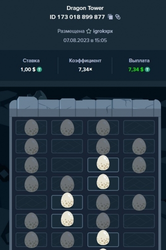 Screenshot_2.jpg