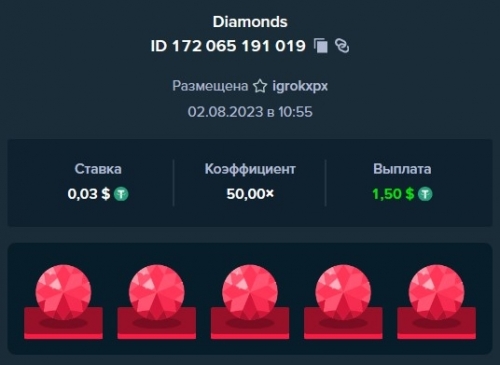 Screenshot_2.jpg