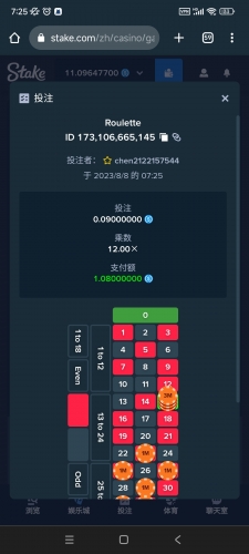 Screenshot_2023-08-08-07-25-53-309_com.android.chrome.jpg