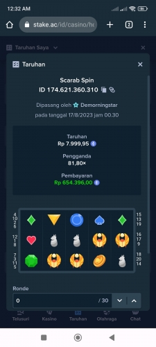 Screenshot_2023-08-17-00-32-49-842_com.android.chrome.jpg