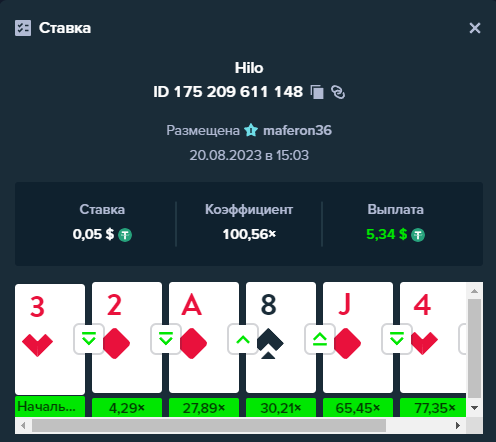 image.png.1cc2d7915ecb2939dd65d84d8bceb599.png
