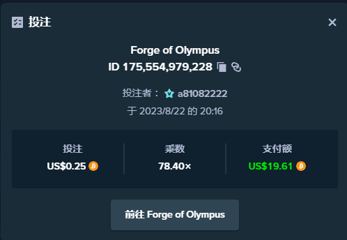 image.png.c0b1fcebb9c26119afc3e2153e621019.png