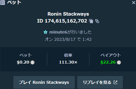 image.png.f1cf6a44cbeda1ed93e2e71e7b96fc7c.png