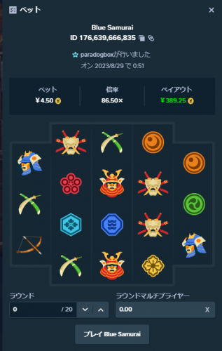 image.thumb.png.ab9d8a6aa300f145003aa29131b596ec.png