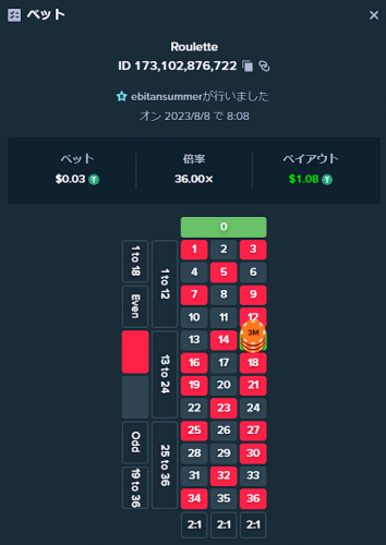 image.thumb.png.de1f84c4d053577822a793fef9a9f257.png